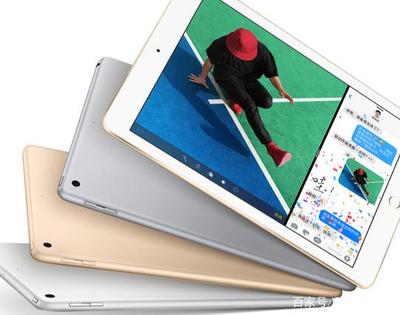 蘋果或將發布升級版iPad Pro 取消主屏鍵，引領軟硬件融合新趨勢